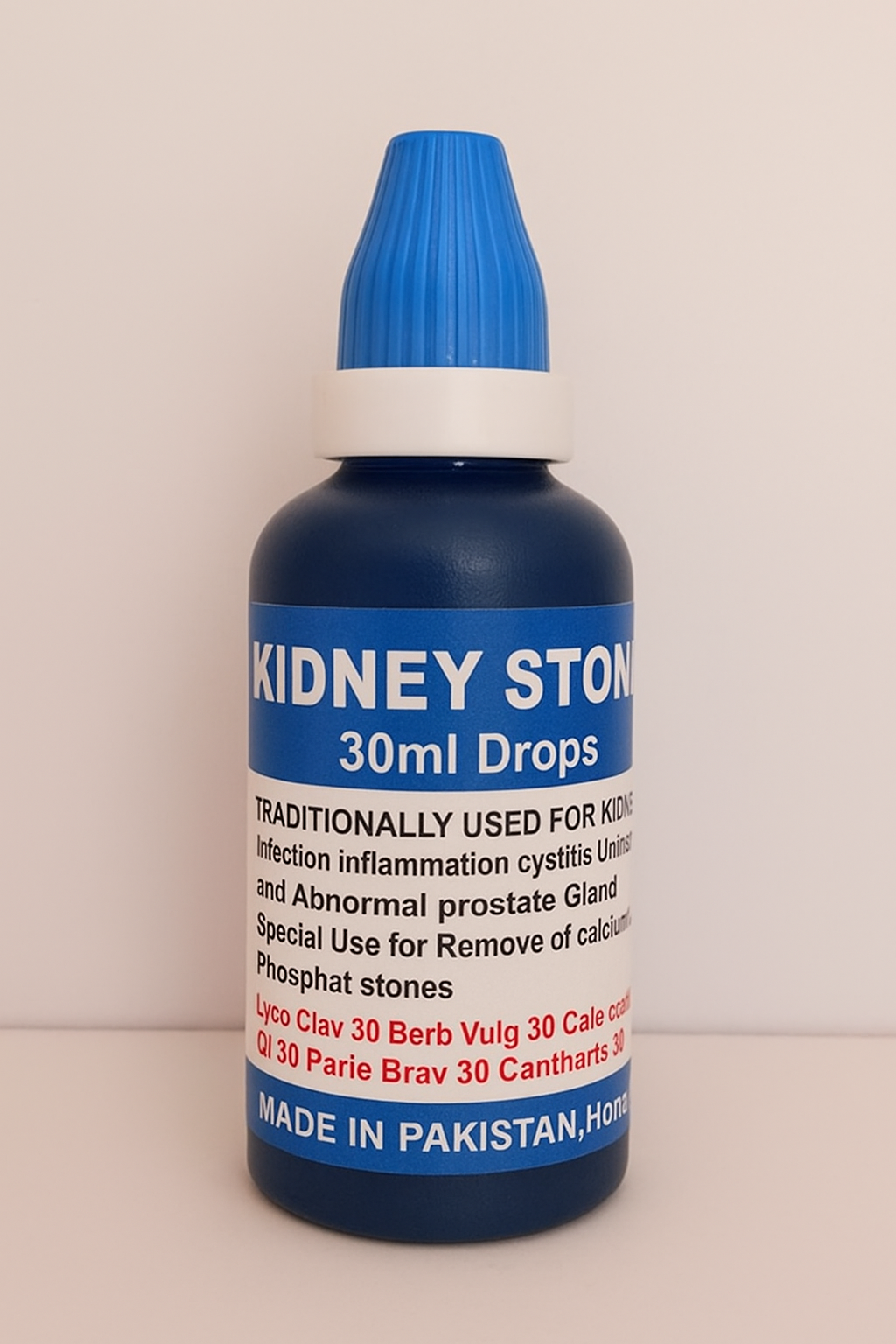 Kidney stone killer