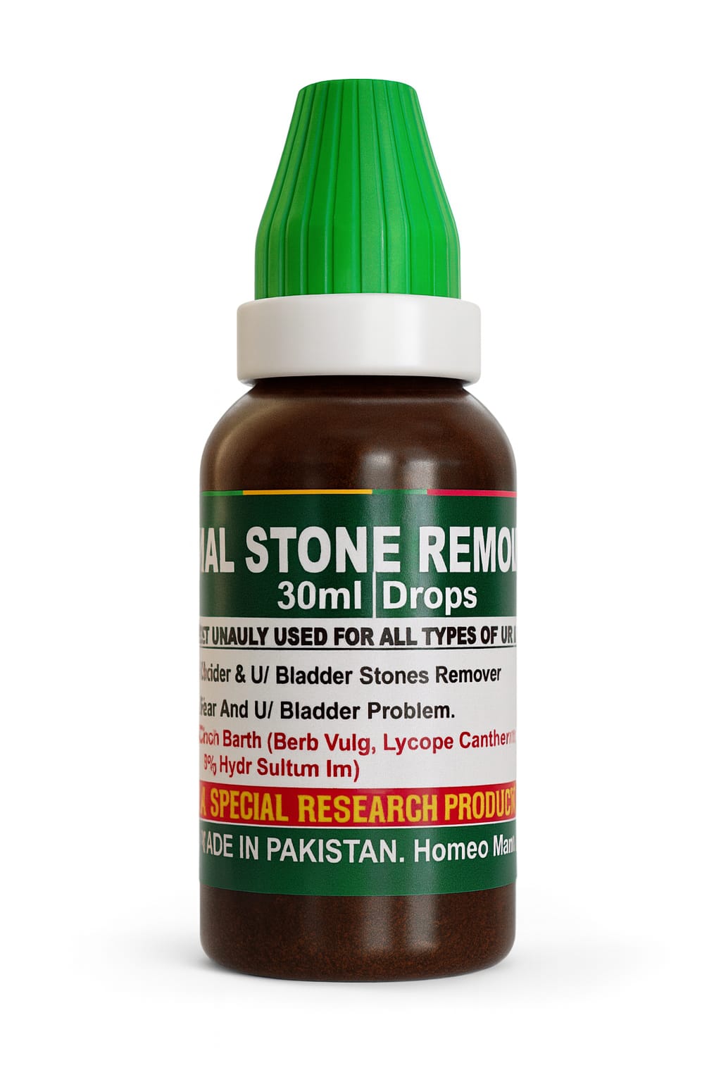 Renal Stone Removar