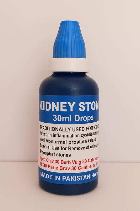 Kidney stone killer
